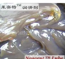 ��Ӧ - ��·��˨���ڷ���֬
