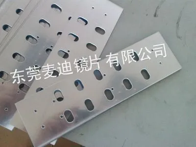 供应供应led室内灯灯具反光板、亚克力反光板、路灯反光镜