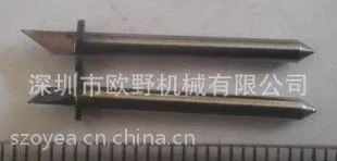 供应平板切割机刀片东莞深圳
