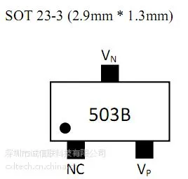 供应高性价比灯条芯片NU503-20MA