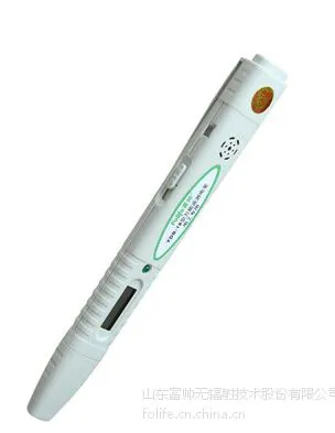 供应富帅YDB18万能遥测电笔 感应数显字氖灯安全验电测电器查电缆断点