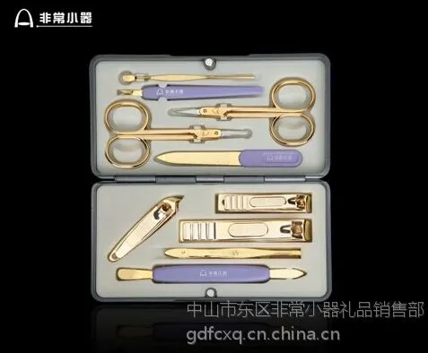 供应非常小器指甲钳京铁缘套装(S1-07G)(套装盒表面可丝印LOGO)