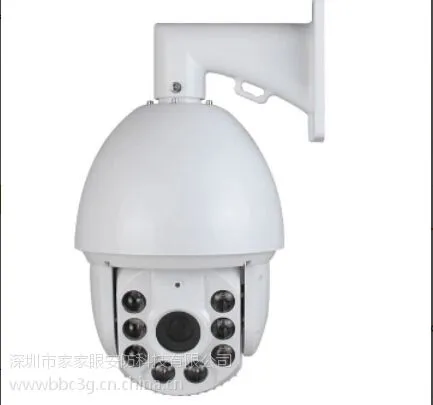4G百万高速球 无线网络摄像头 4G无线网络摄像机 高速球机 厂家直销