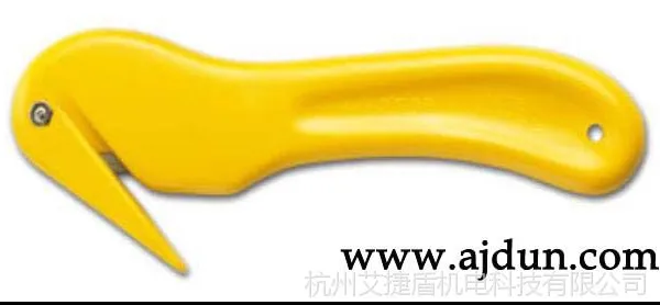 德国martor 隐形刀片安全刀Folex No. 98135