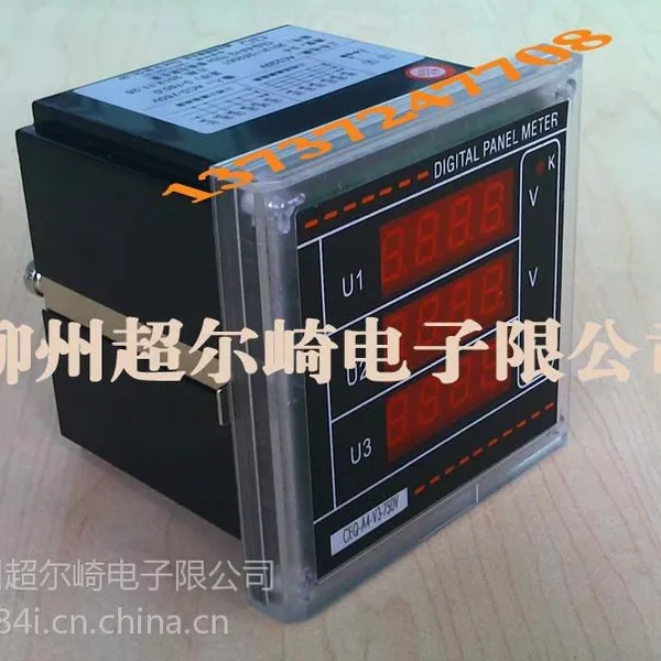 供应CD194Z-9SY柳州特供