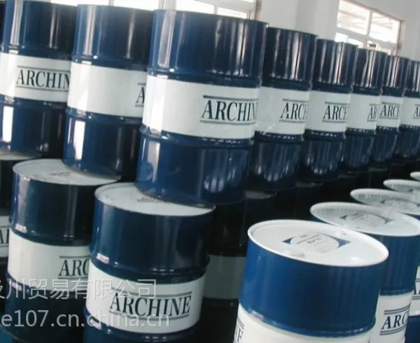 ��ӦʳƷ�����׻�����ArChine Silicona FMO 460