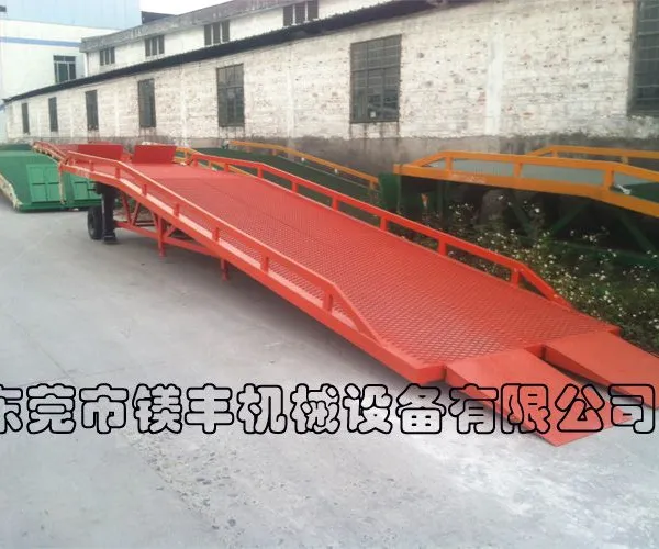 供应广州移动登车桥 汽车卸货平台 货柜卸货工具 10吨 东莞生产工厂