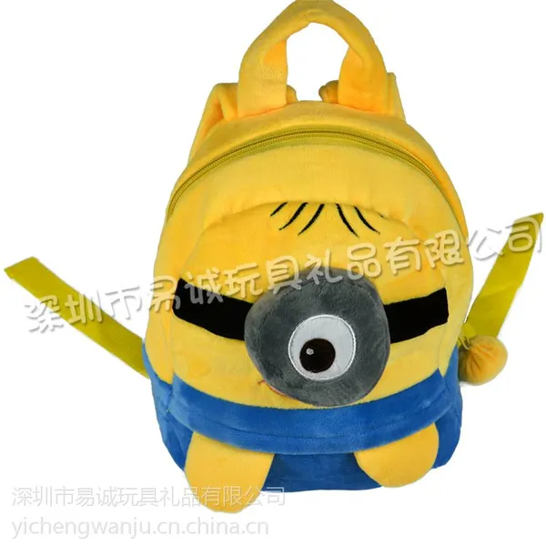 供应厂家 供应 新款 小黄人 儿童背包 毛绒双肩包 可定制 加logo