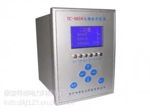 供应保定特创无源保护装置-自供电保护装置的性能、分类、电话 保定特创电力科技有限公司