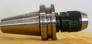 供应APU钻夹刀柄 BT钻夹刀柄