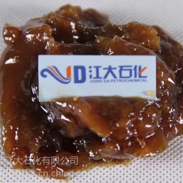 蜡膏、工业蜡膏、高滴点蜡膏、石油脂 。低级润滑脂