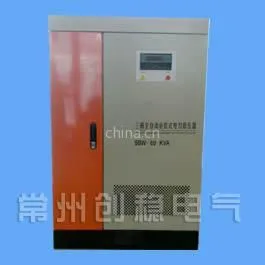 供应吸塑机专用稳压器/注塑机专用稳压器/哪里有吸塑机稳压器?