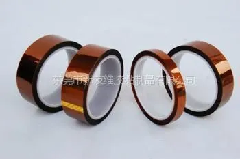 供应耐高温绝缘黄金胶带,耐400度高温胶带