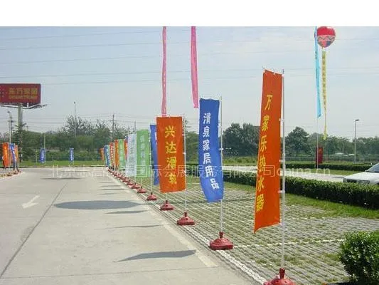供应供应注水旗杆,出租广告旗杆,北京旗杆