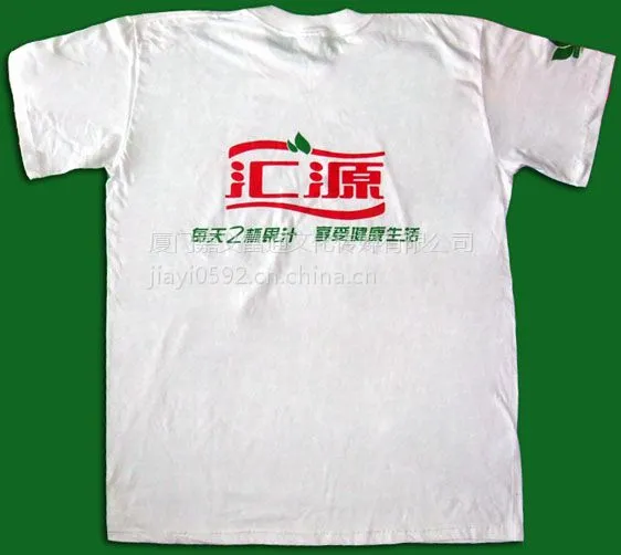 ��Ӧ��������˼�� ���޿հ�T������ ������� �Ļ�������� ������ӡ�ƶ���diy T��