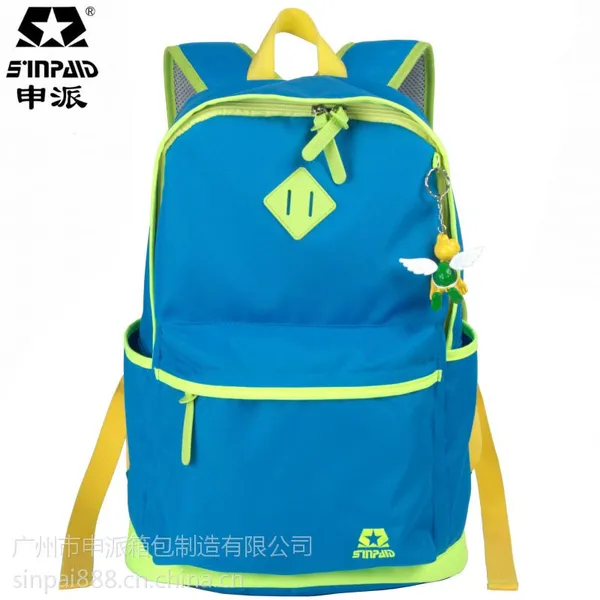 ��������ӹ��� ��Ӧ������Сѧ��˫����� �����˶����б��� �ɶ���15��˫����԰� ��Ʒ����