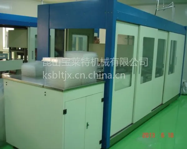 供应G500-4BS4全自动高速吸塑成型设备(一体机)精准稳定恒压型