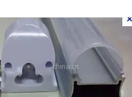 供应做LED外壳 LED外壳配件的厂家——佛山伟卓铝业有限公司