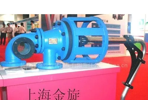 山东金旋通冷却水HD50旋转接头