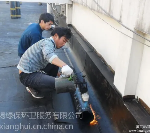 供应无锡锡山区防水补漏公司【随叫随到,免费检漏】