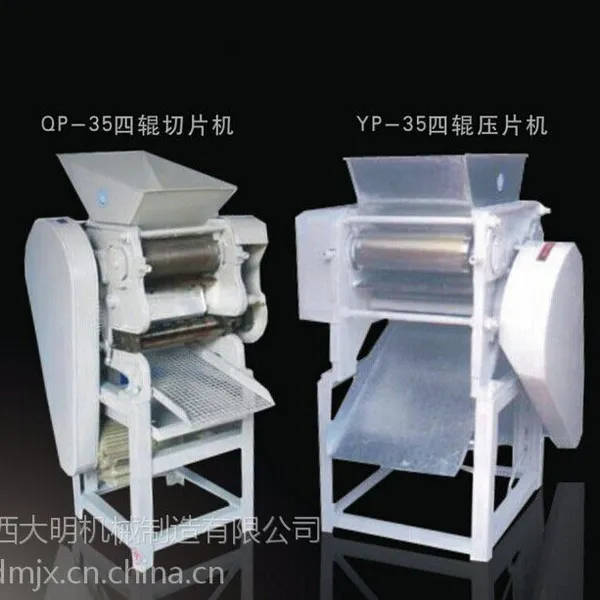 供应大明老品牌锅巴切片机价格
