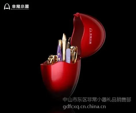 非常小器 指甲钳 孔雀蛋(FJ-025N)