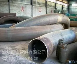 供应河北盐山碳钢弯管 90度大口径高压弯管 图纸弯头弯管专业生产厂家