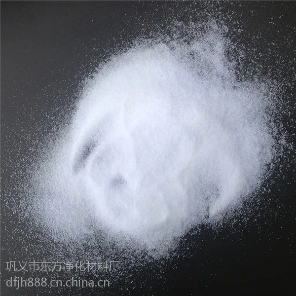 供应优质佛山聚丙烯酰胺pam,佛山絮凝剂,佛山碱式氯化铝,铝材厂专用