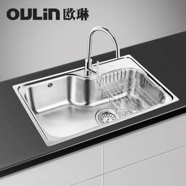 供应【品牌团】洗菜盆 欧琳水槽单槽OLWG7549含龙头 不锈钢水槽包邮