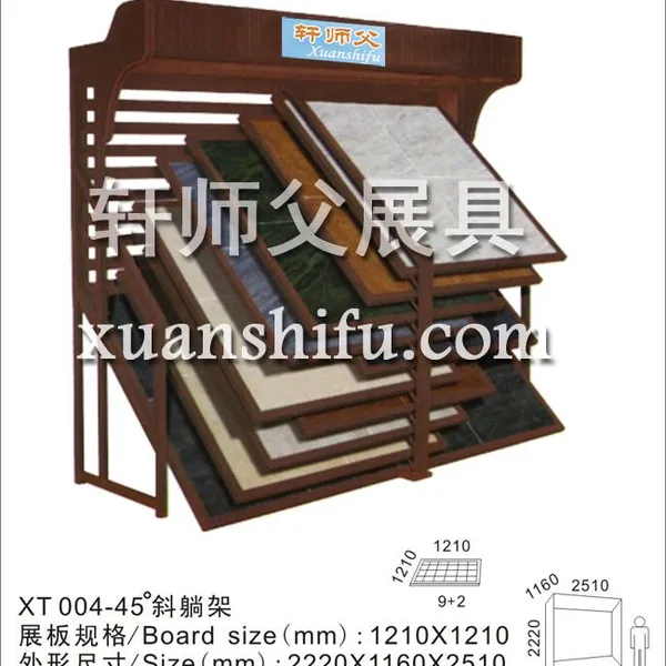 订做600x600瓷砖展示架装修墙面陶瓷马赛克瓷片展览摆放架