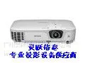 供应3LCD教育投影 爱普生C1040XN售8500元