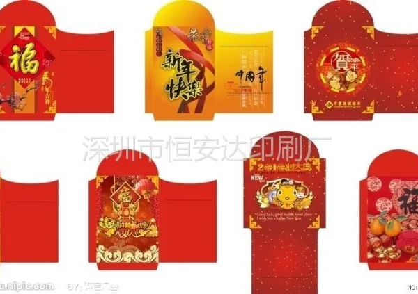 2018年深圳利是封印刷,深圳利是封印刷厂,深圳红包印刷厂,订制利是封