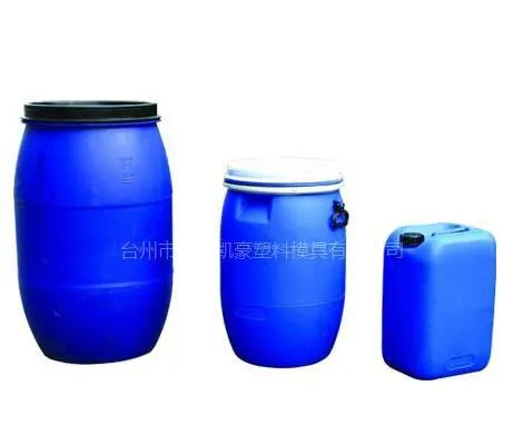 供应塑料桶模具吹塑桶模具涂料桶模具塑料水桶模具吹塑模具注塑模具
