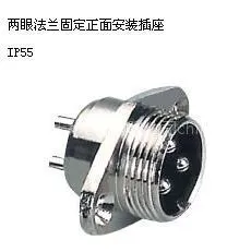 供应M25防水连接器/Maojwei防水航空插头
