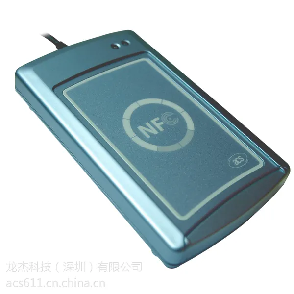 ACR122S非接触式读卡器 NFC智能读卡器