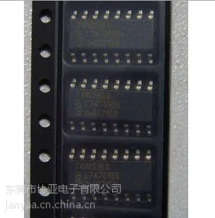 供应全网74HC595D NXP进口原装