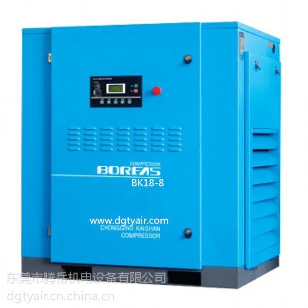 ��Ӧ��ľͷ����˹BK11kw��ѹ�������۸�,��Ϫ����˹11kw��ѹ��ά�ޱ���
