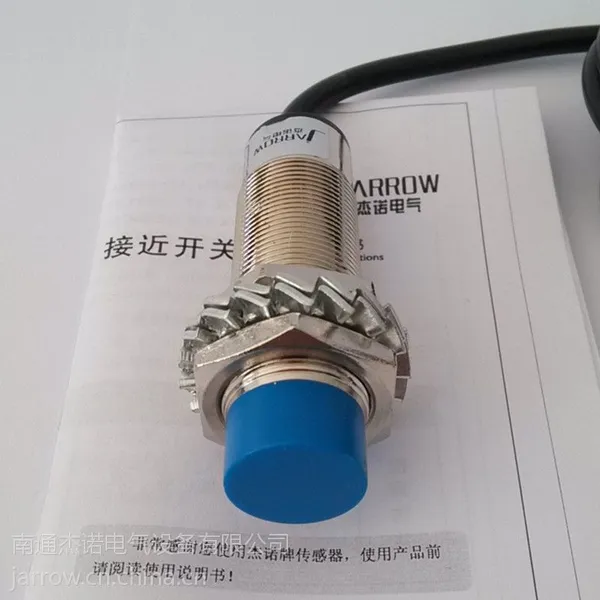 模拟量接近开关XM18-3008PMU XM30-3015PMU等