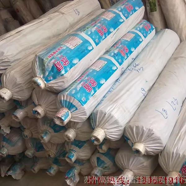 苏州 双防无滴大棚膜 聚乙烯农用塑料大棚膜【热销中】