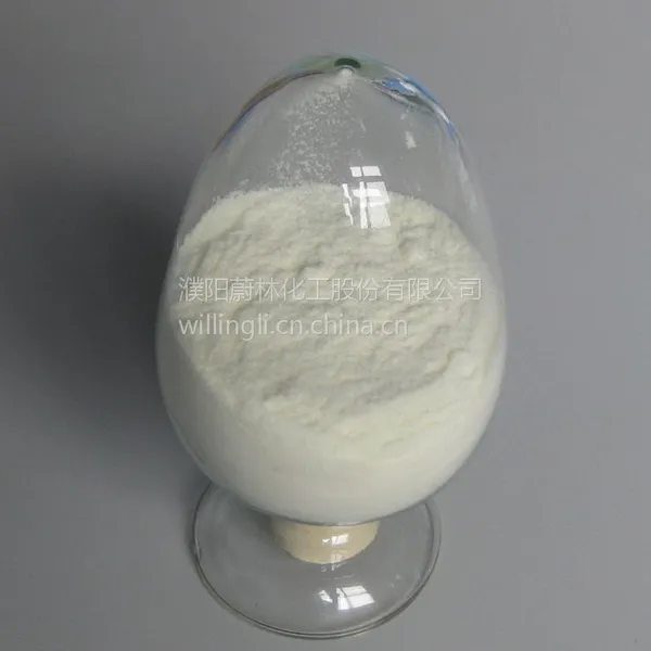供应优质橡胶硫化促进剂ZMBT MZ