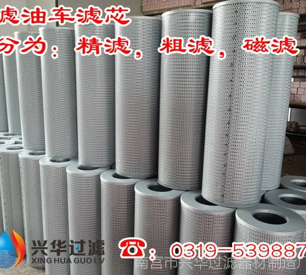 CZX-63&times;3��CZX-63&times;5���ͳ�����о