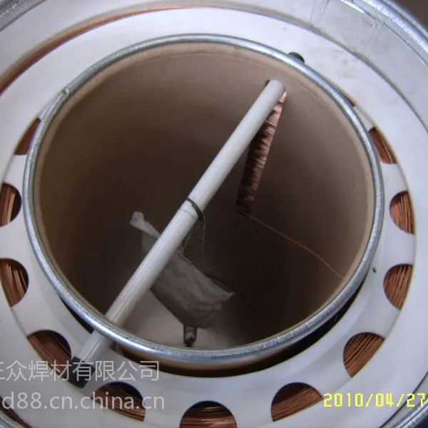 ��Ӧ�й����ݶ�ͭͰװ��˿er50-6