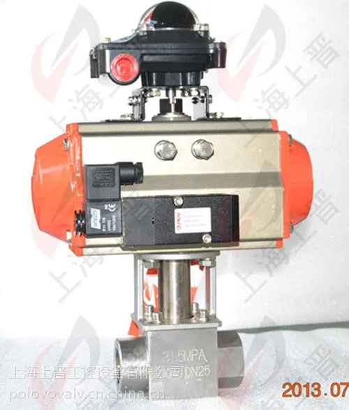 ��Ӧ������POVQ611F-100P-DN20��ѹ������