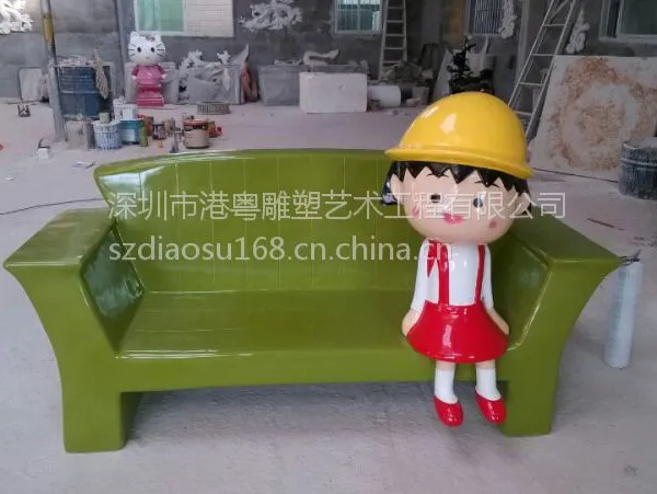 供应小丸子卡通人物雕塑
