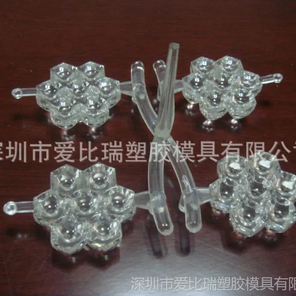 供应模具 塑料模具 透明亚克力塑料模具 透明PC灯罩塑料模具