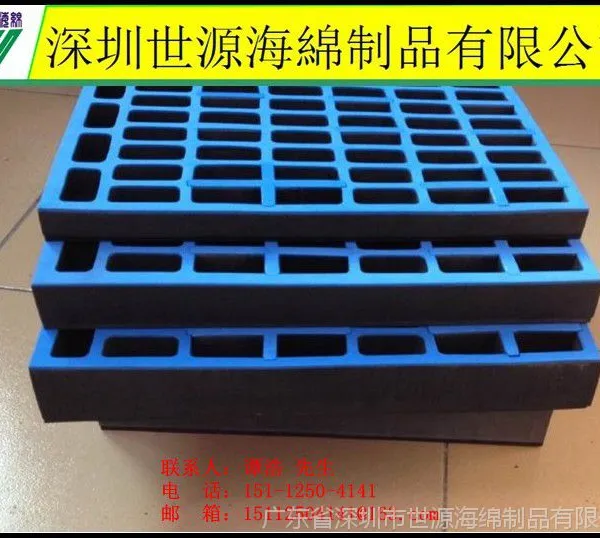 世源专业生产 EVA一体成型 EVA彩色内衬 EVA减震盒 防火EVA内衬