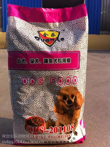 全乐宠物食品公司,石家庄狗粮批发