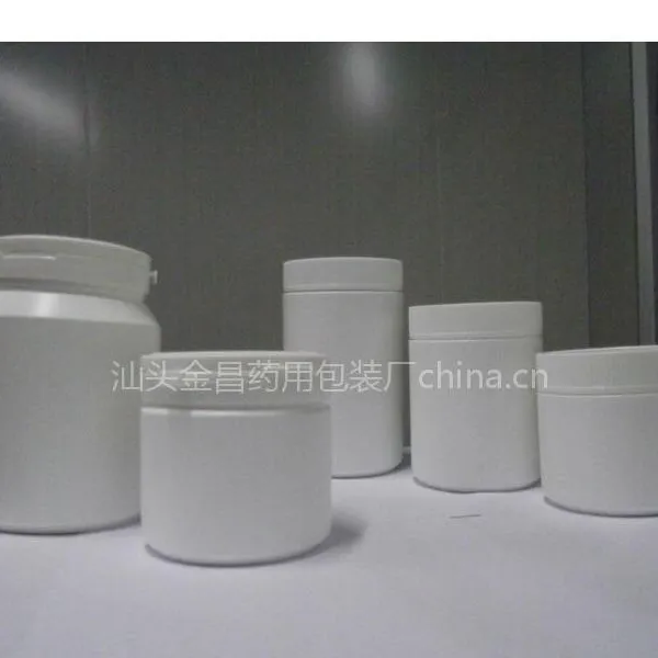 粉状膏状塑料瓶|广口大撕拉瓶|500ml直筒塑料瓶|1000ml撕拉瓶