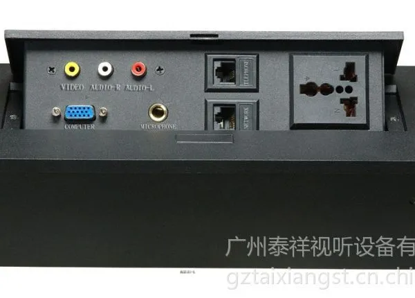 供应供应桌面插座,固定式多位弱电组合式桌面插座,会议工程综合布线专用桌面插座,多媒体会议插座