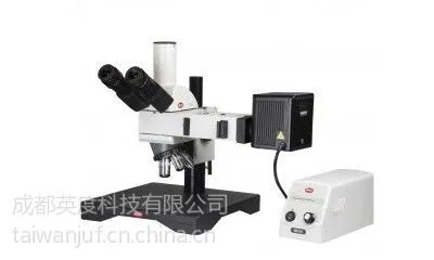 供应成都小型正置金相显微镜BA310Met-H